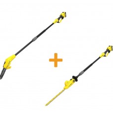 Высоторез аккумуляторный с разборной штангой Stanley FatMax SFMCPS620M1+SFMCPH845M1