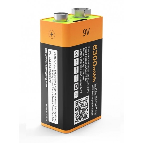 Акумуляторна батарейка ZNTER 9V 700 mAh заряд від Type C